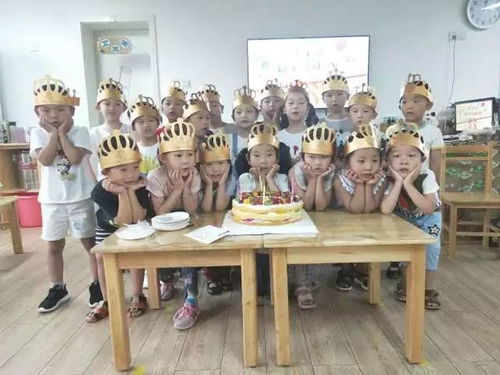 义亭镇中心幼儿园 让爱住我家 集体生日派对