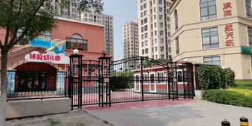 安徽这些幼儿园将开展足球试点 安徽宣城幼儿园岗亭厂家