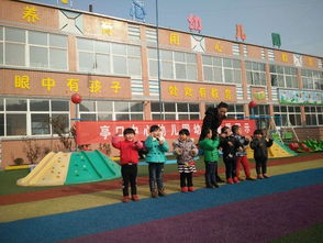 亭口镇中心幼儿园幼儿素质展示活动
