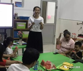 用心教育,静待花开 记鹤亭幼儿园2019秋季家长会