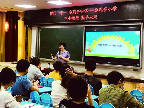 名校校区 分校 合作校 附属校有何不同