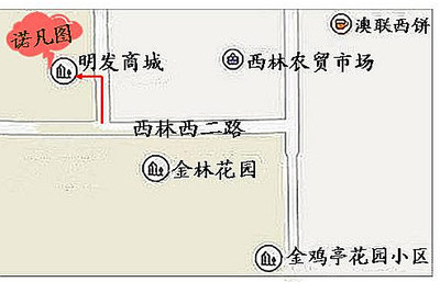 幼儿园兴趣班A4宣传单设计