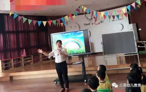 经典的例牌活动 鹤亭幼儿园教师优秀课例展示季