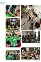 促进家园共育,建好一支家长 生力军 记鹤亭幼儿园4月份家长支教活动