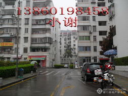 思明区金鸡亭莲前西路金鸡亭居家两房热销中送露台30平另储藏间一二手房出售房源 xmhouse.com