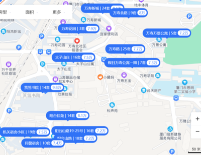 75万㎡! 厦门又一批老旧小区要改造, 涉及金鸡亭/槟榔/莲坂…