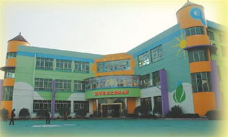 未来之星幼儿园加盟 加盟费 招商代理条件 电话 中教招商网