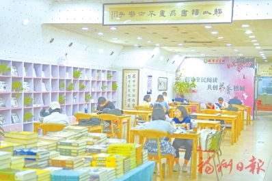 炎炎夏日 此处觅清凉