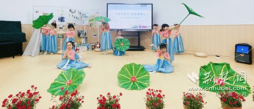 书香乐园 东亭幼儿园与金鸡亭幼儿园共办读书节，与书结缘