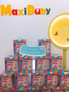 海宁金鸡亭幼儿园式早教中心免费开放日 快来探访2000平超大空间