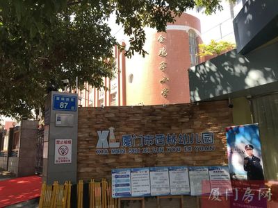 金鸡亭幼儿园周边业主惜售，仅7套二手房源挂牌，均价冲破6万元/㎡