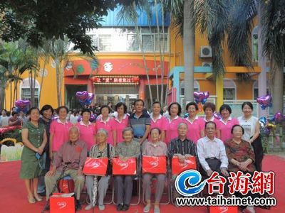 金鸡亭幼儿园开展“童心敬老”活动，传承尊老美德