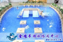 厦门金鸡亭与金鸡亭幼儿园 历史文脉与现代教育的交融