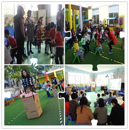 厦门思明教育网 金鸡亭幼儿园——守护童心，启迪未来的成长乐园