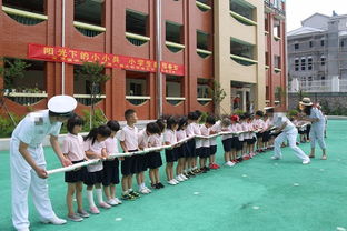 阳光下的小小兵，小学生的预备军——记义亭镇中心幼儿园首届大班毕业生军训体验活动