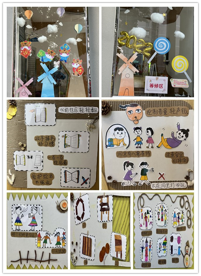 童心彩绘 童画世界 —— 金鸡亭幼儿园美术作品展圆满举行